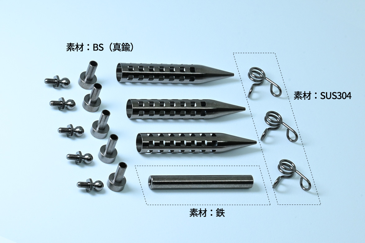 写真：無電解黒ニッケルめっき